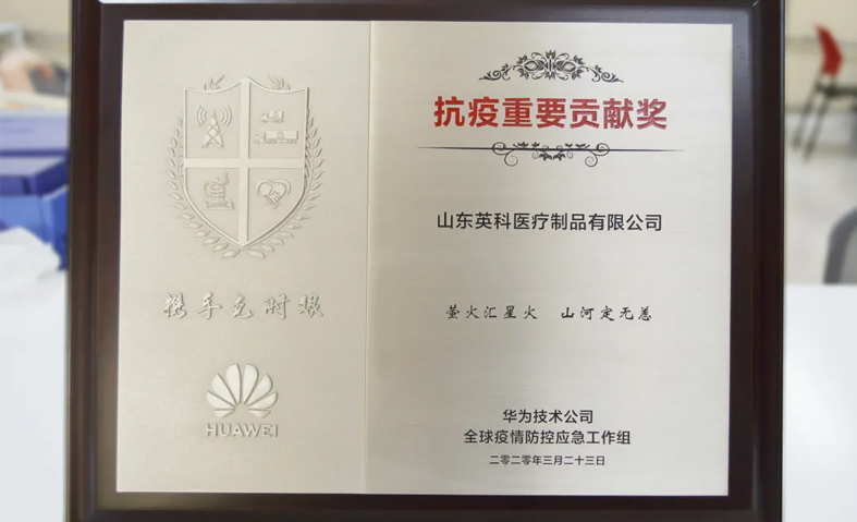 BG大游集团(中国)唯一官方网站