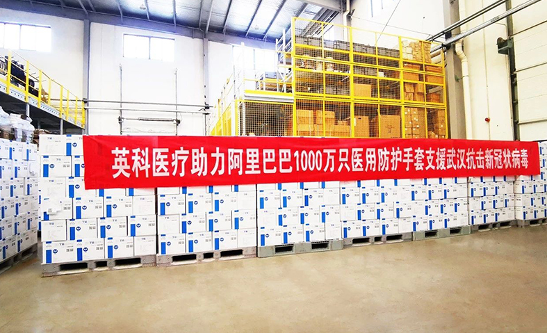 BG大游集团(中国)唯一官方网站