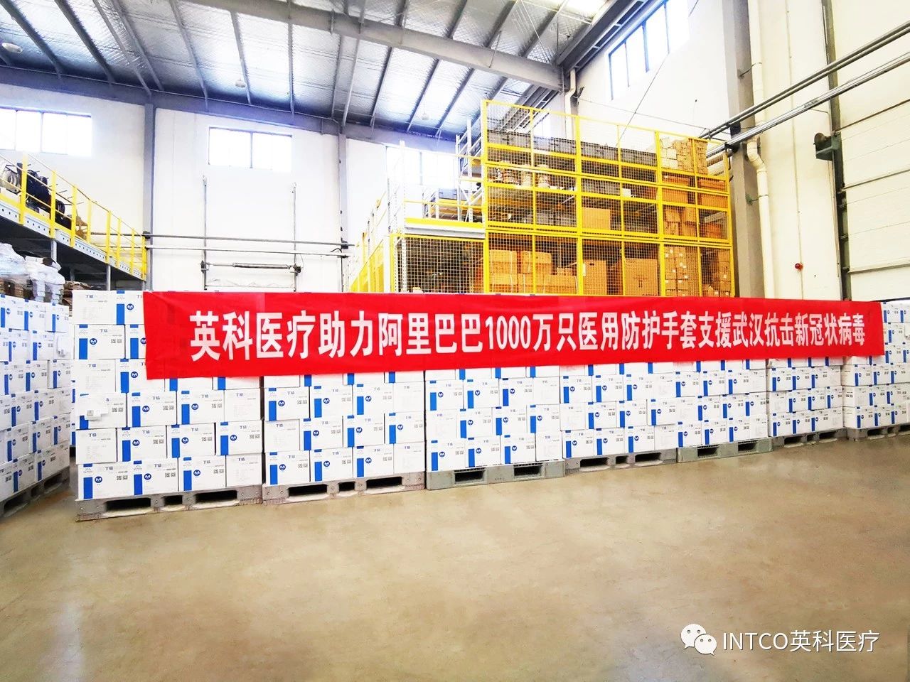 BG大游集团(中国)唯一官方网站