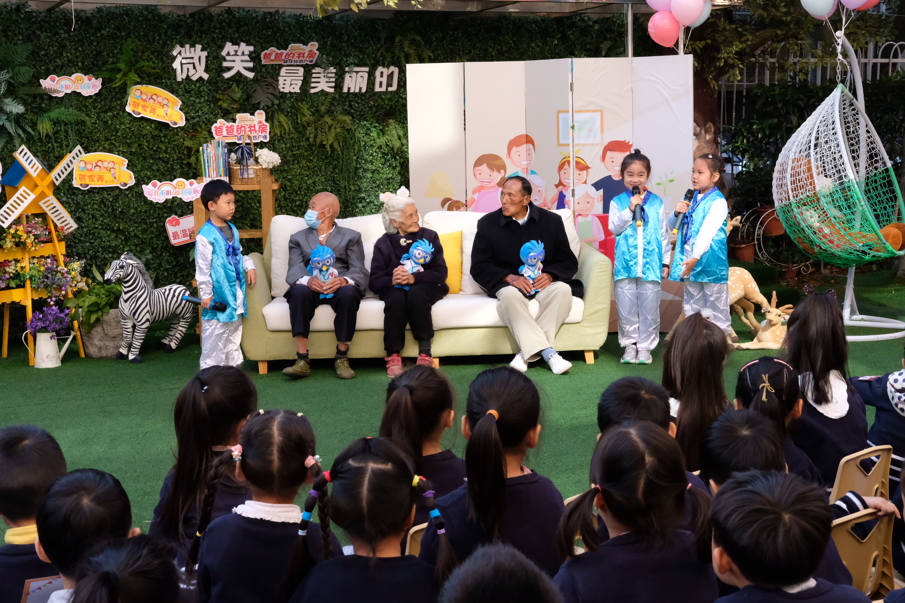BG大游集团(中国)唯一官方网站