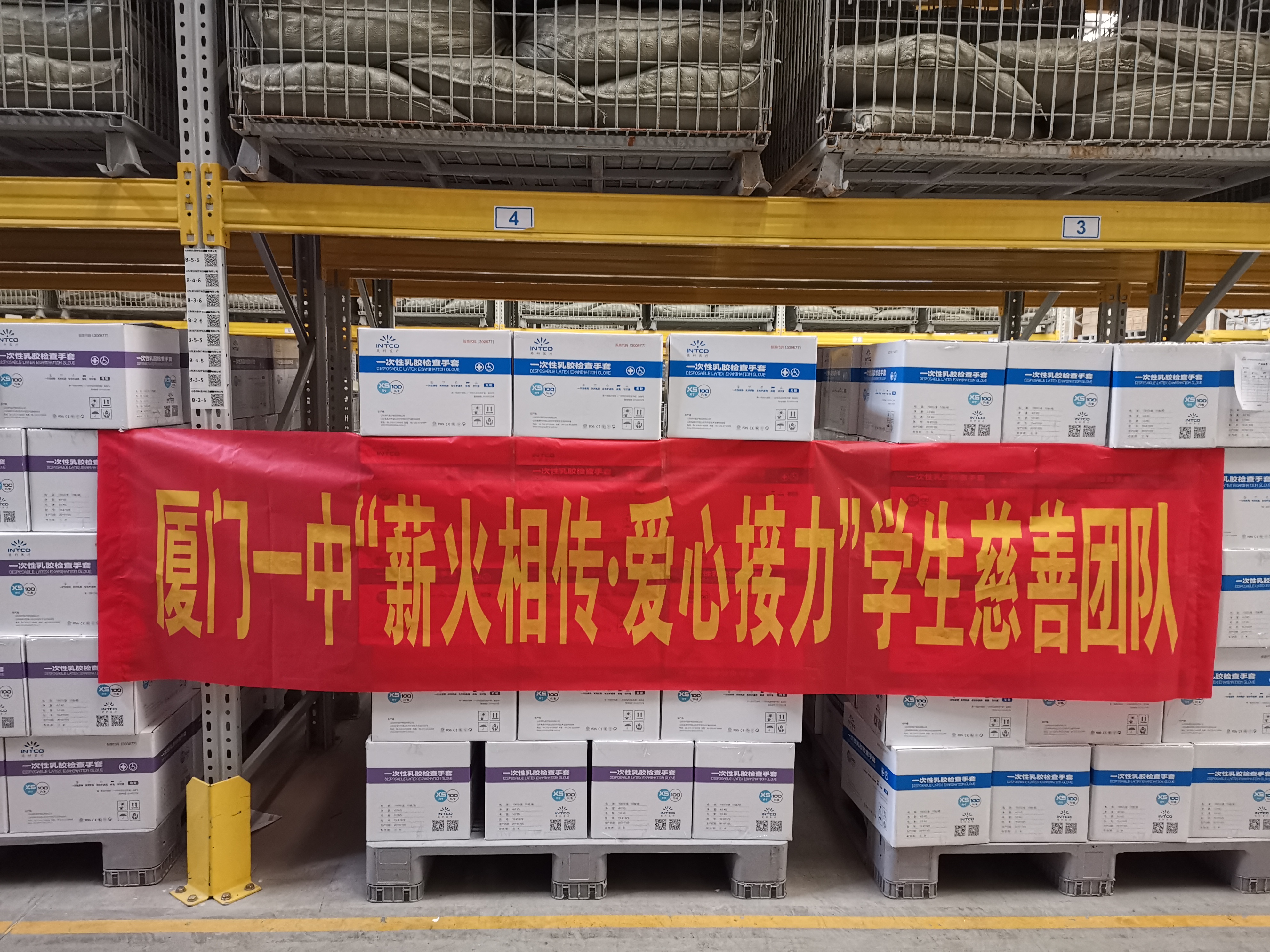 BG大游集团(中国)唯一官方网站