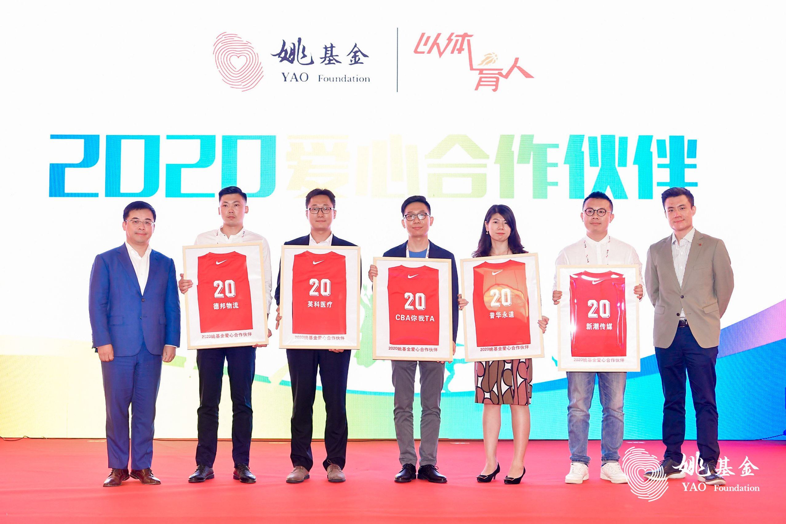 BG大游集团(中国)唯一官方网站