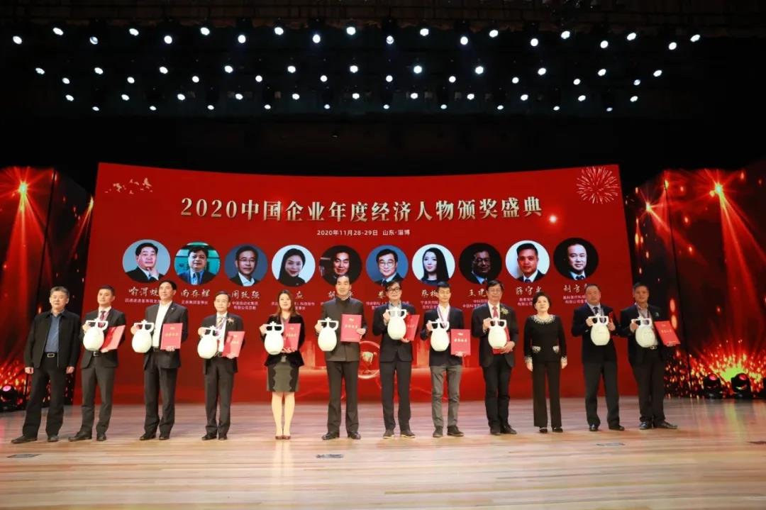 BG大游集团(中国)唯一官方网站