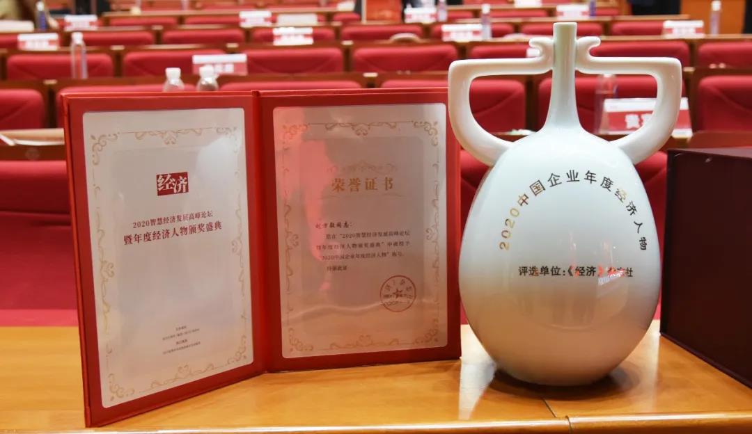 BG大游集团(中国)唯一官方网站