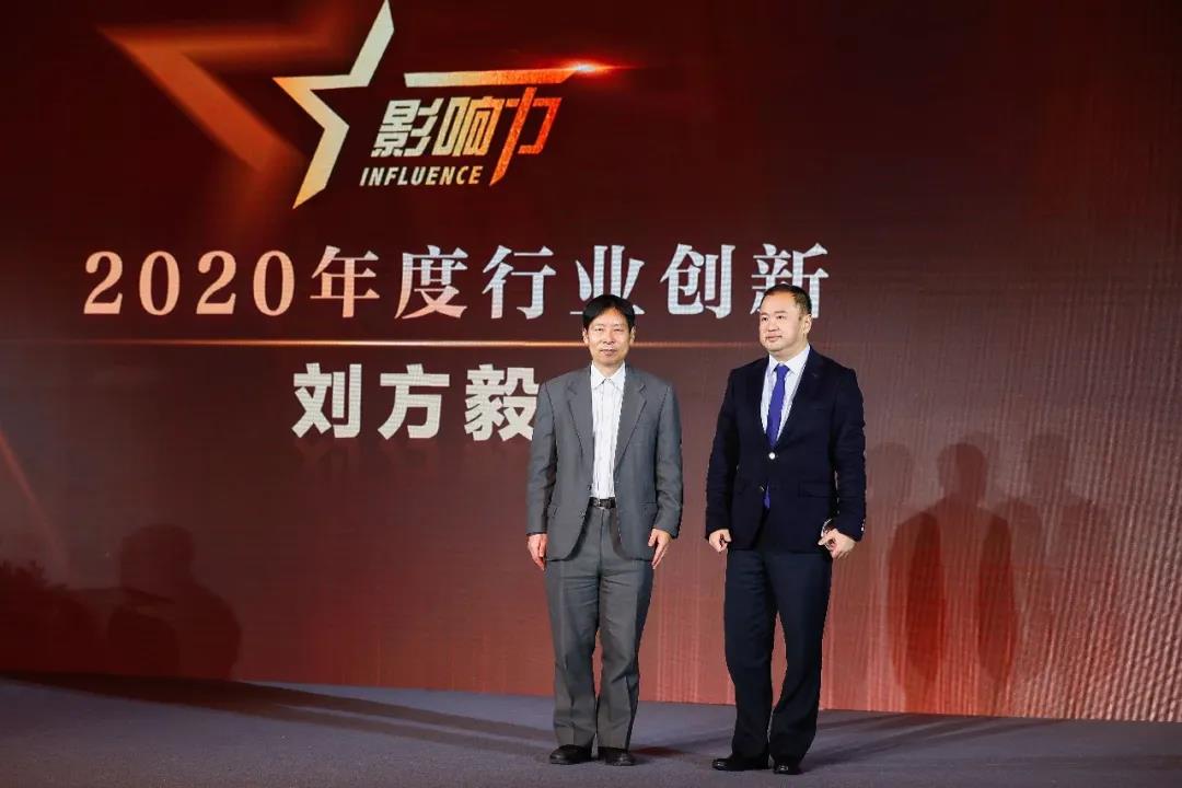 BG大游集团(中国)唯一官方网站