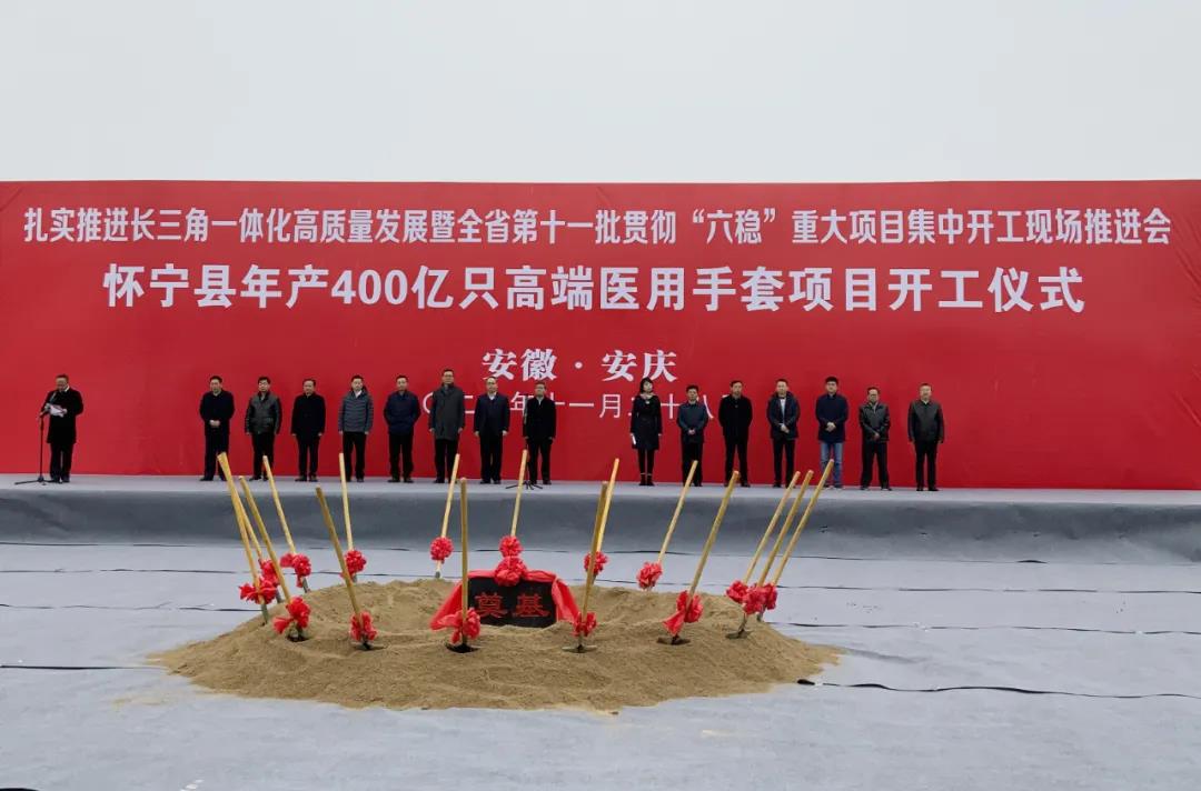 BG大游集团(中国)唯一官方网站