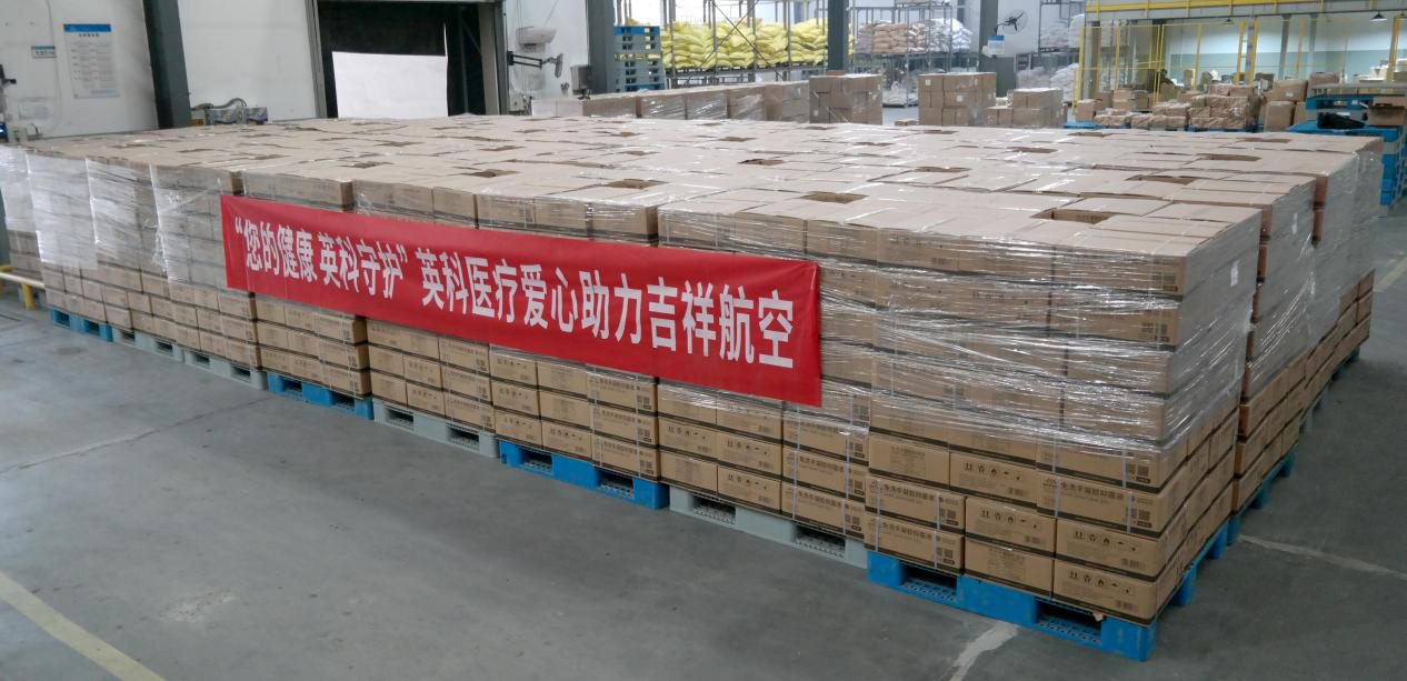BG大游集团(中国)唯一官方网站