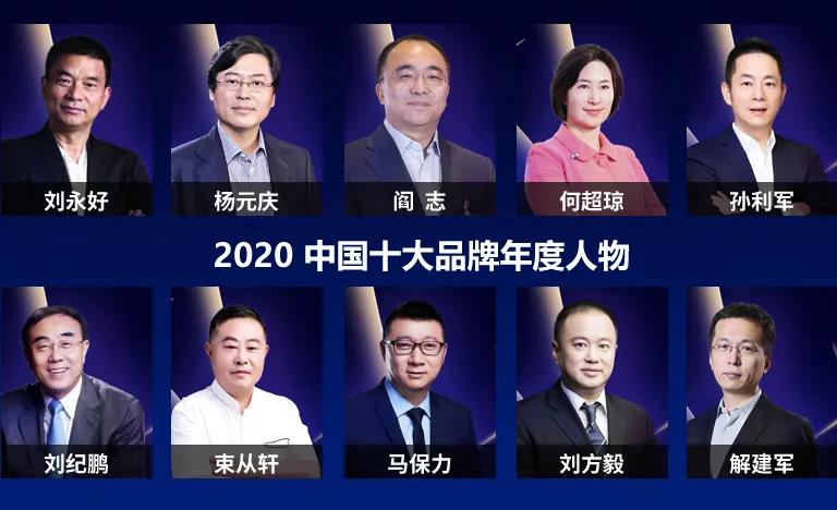 BG大游集团(中国)唯一官方网站