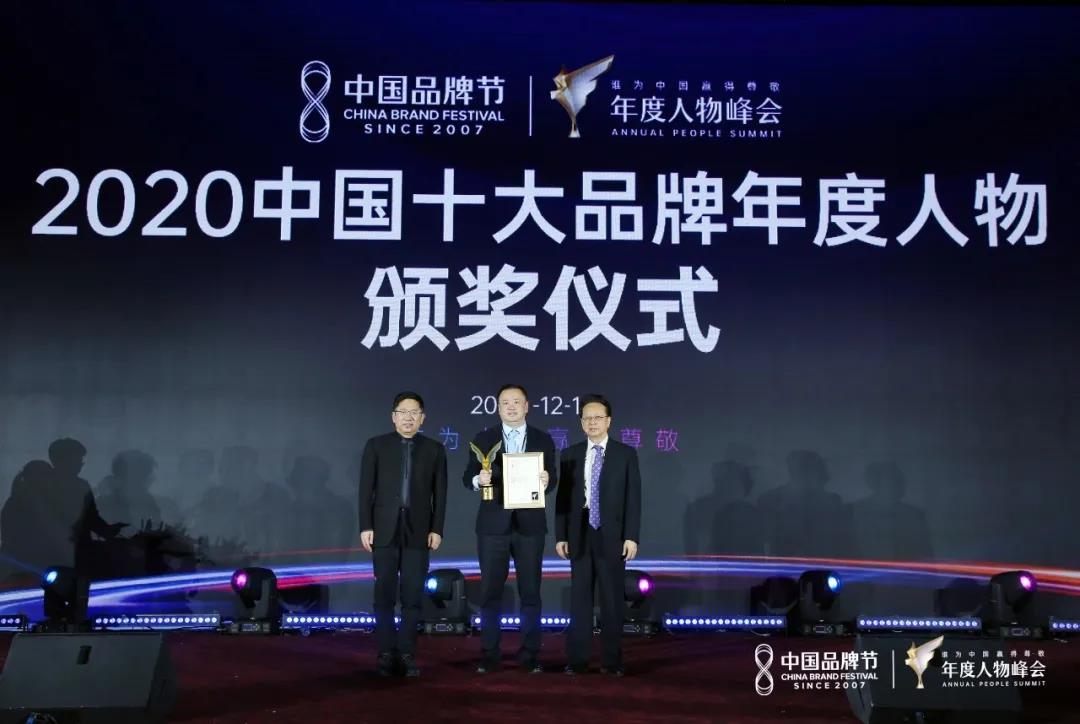 BG大游集团(中国)唯一官方网站