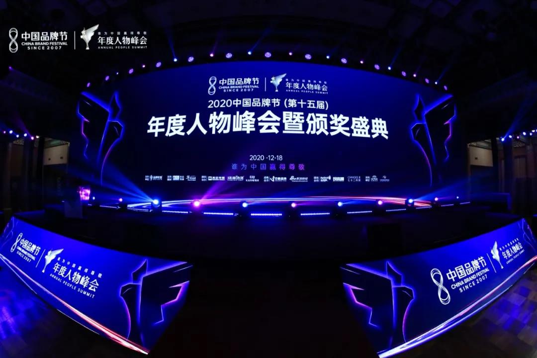 BG大游集团(中国)唯一官方网站