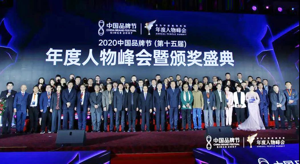 BG大游集团(中国)唯一官方网站
