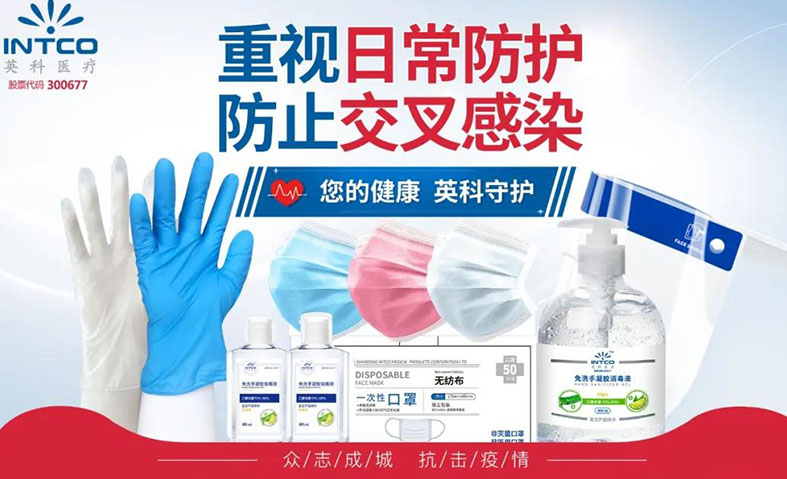 BG大游集团(中国)唯一官方网站