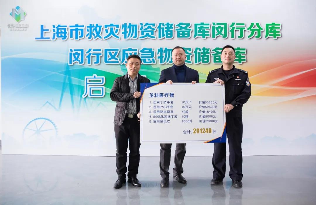 20210209164033_48266 BG大游集团(中国)唯一官方网站
