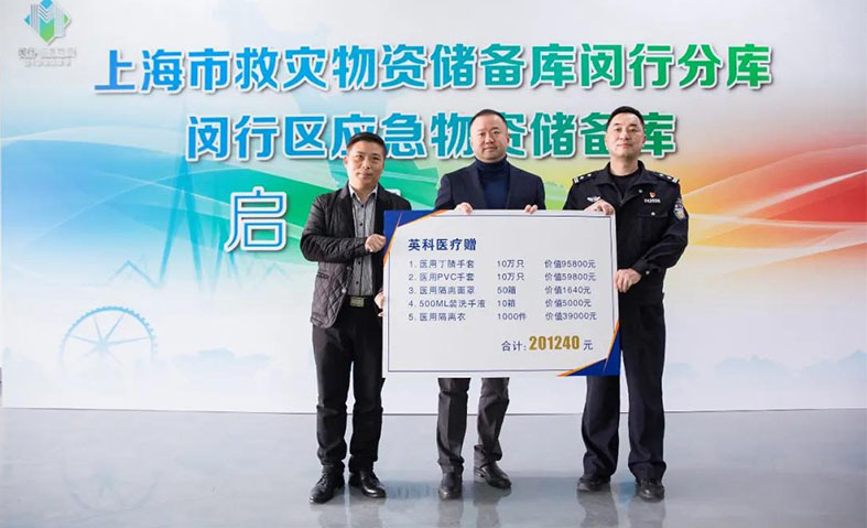 BG大游集团(中国)唯一官方网站