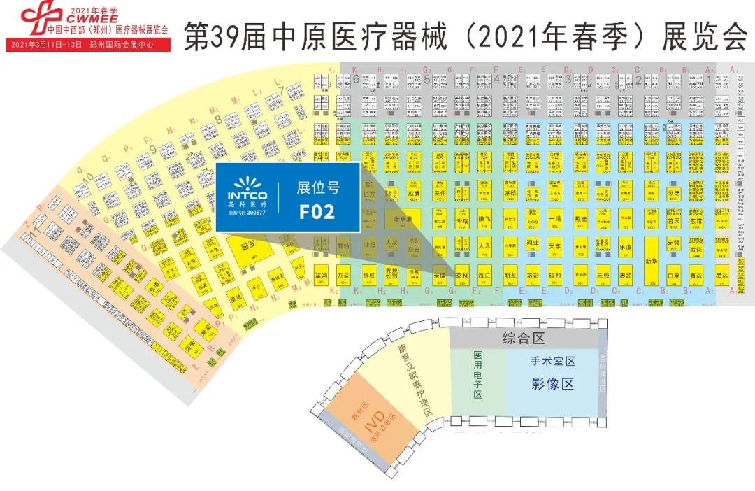 BG大游集团(中国)唯一官方网站