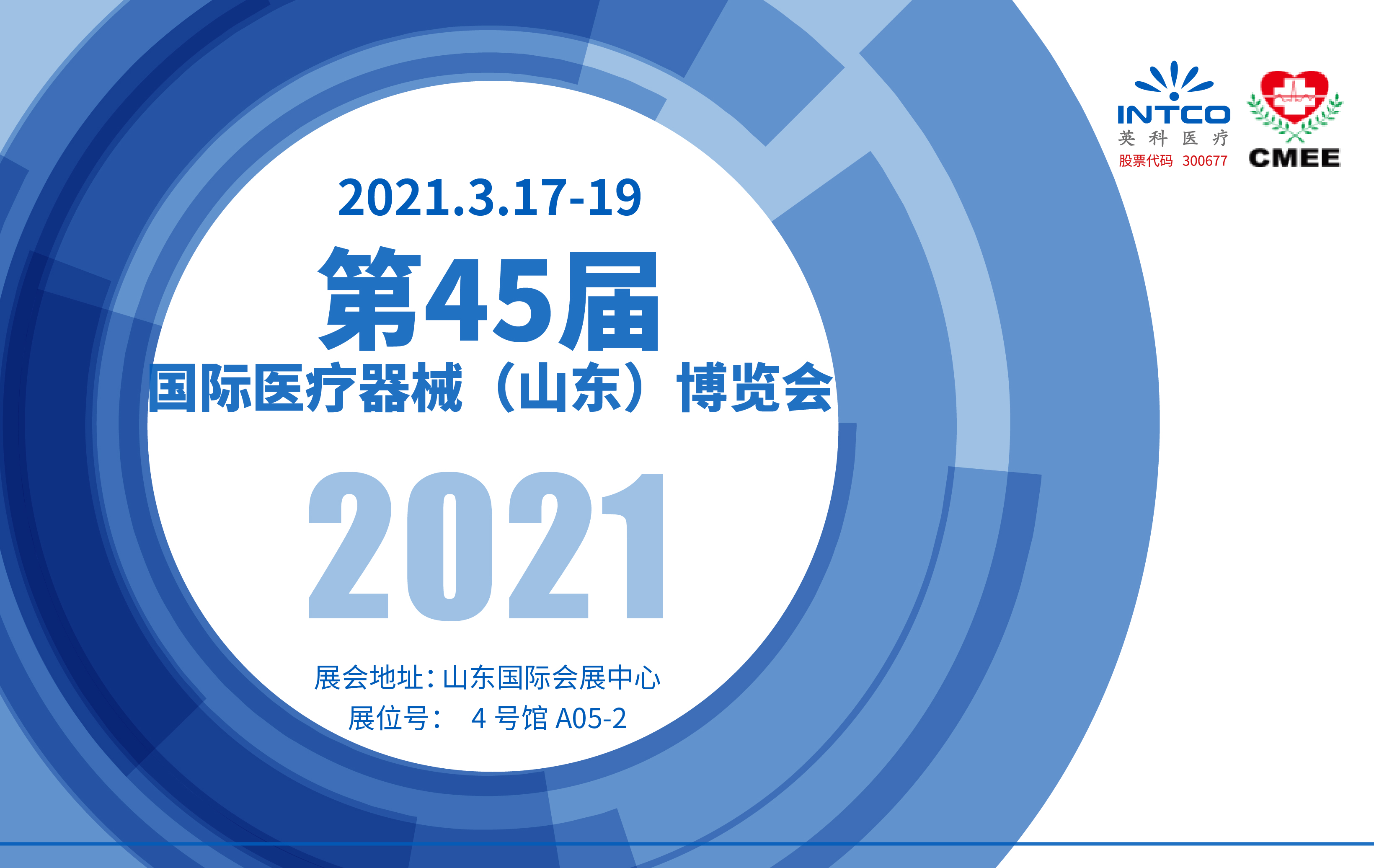 BG大游集团(中国)唯一官方网站