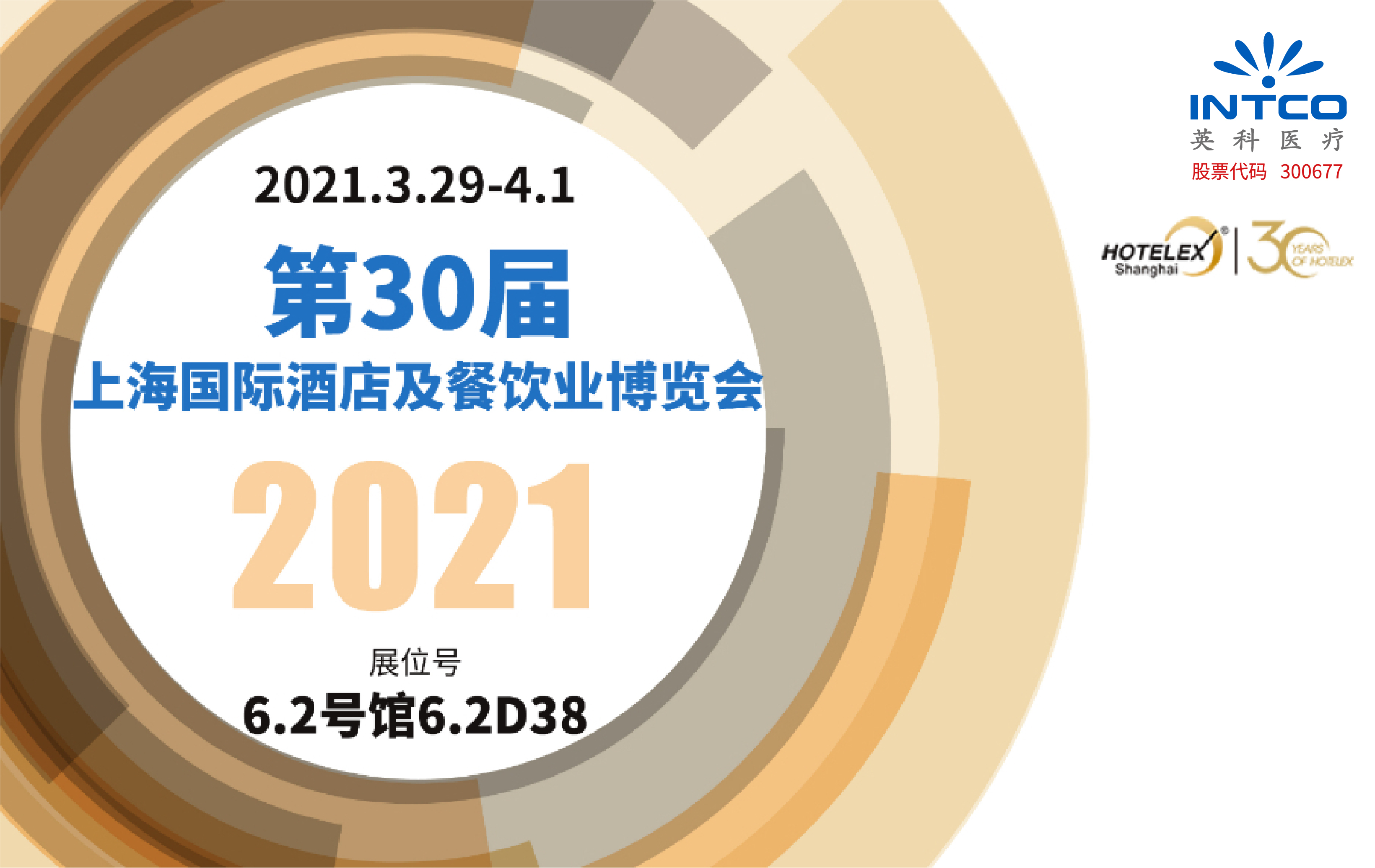 BG大游集团(中国)唯一官方网站
