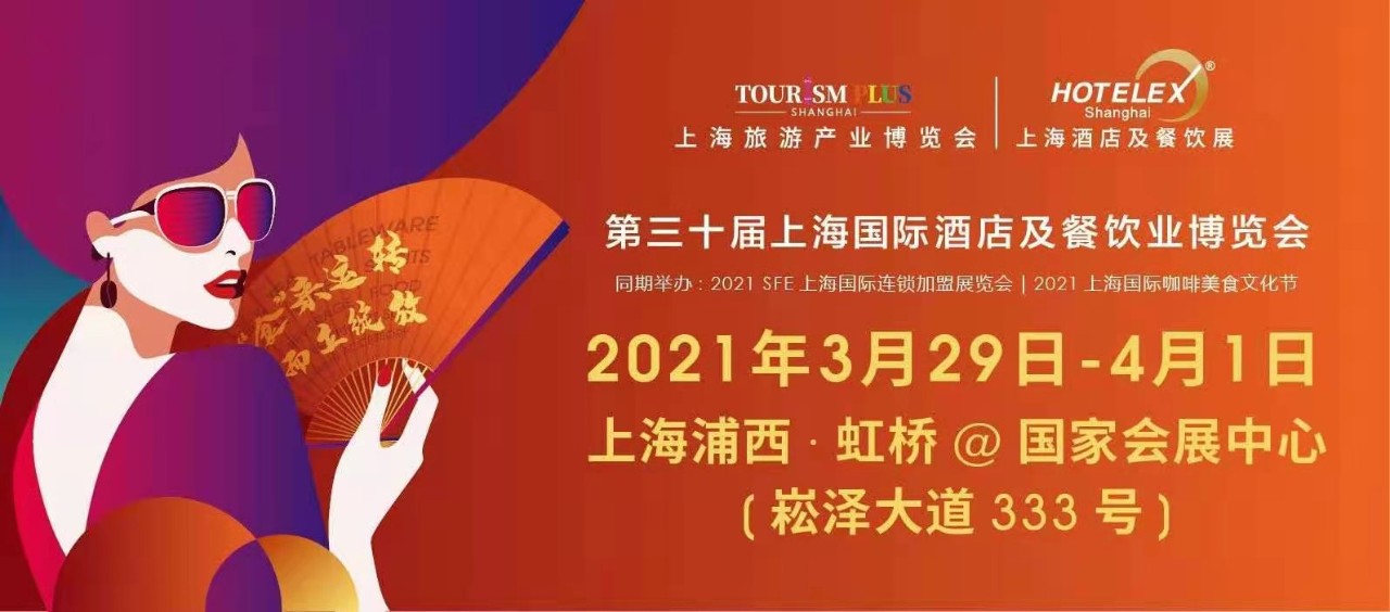 20210401150111_49481 BG大游集团(中国)唯一官方网站