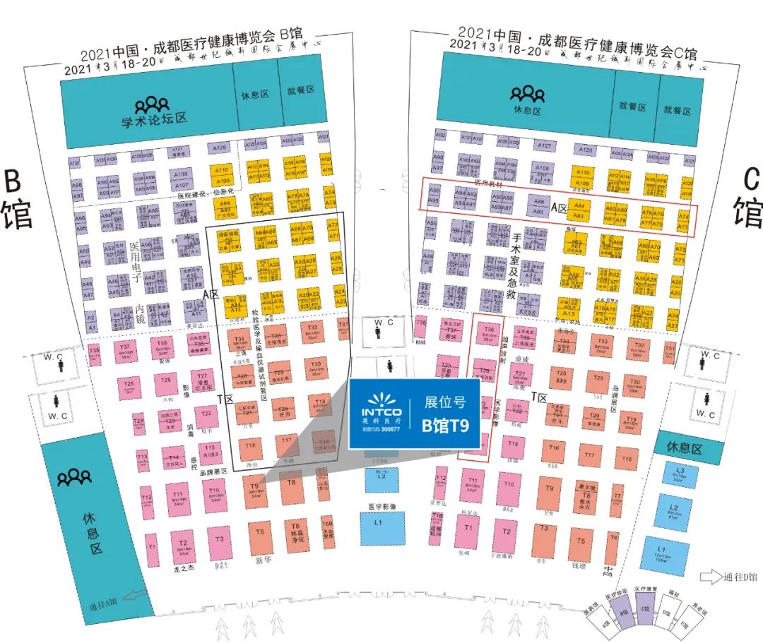 20210401150535_57777 BG大游集团(中国)唯一官方网站