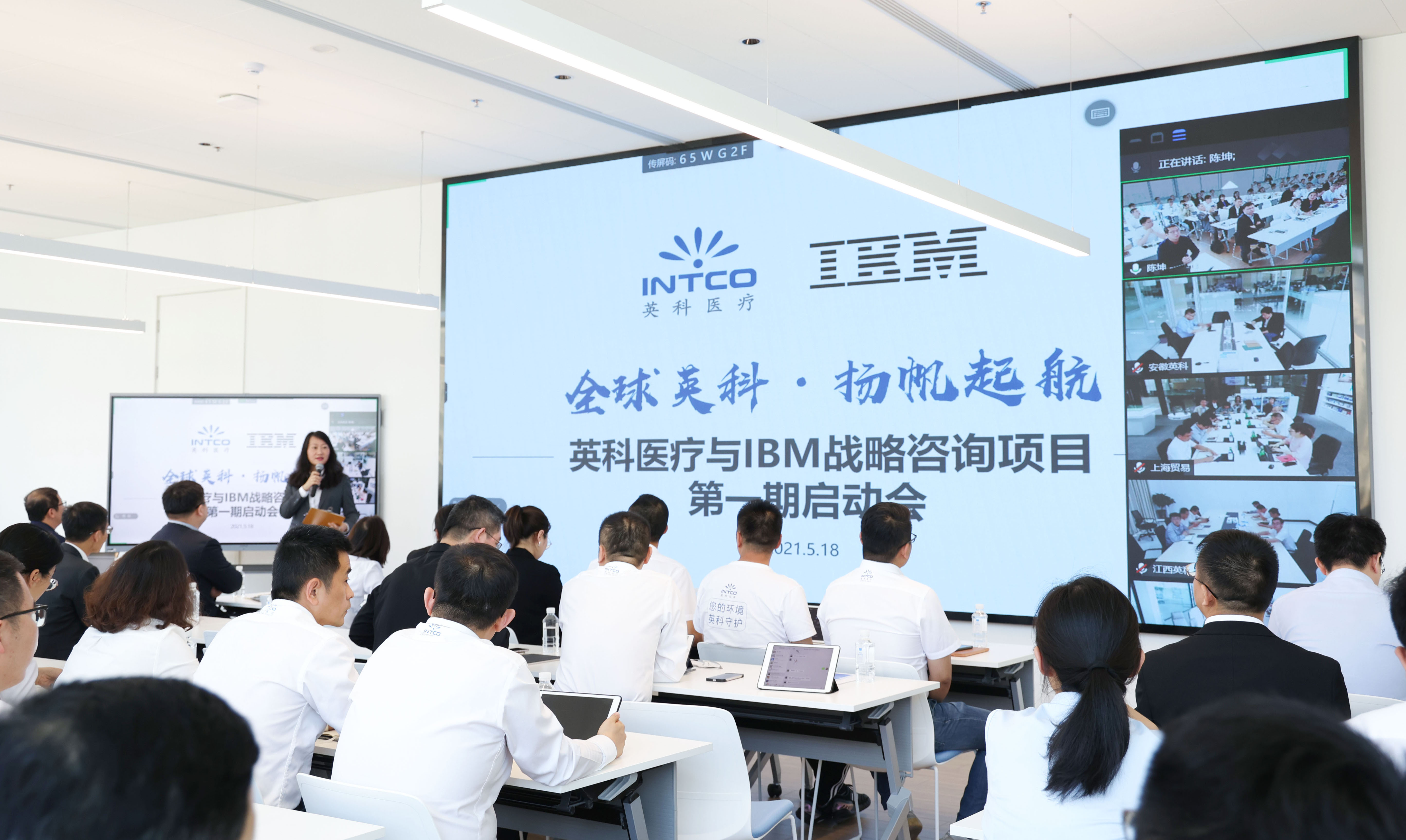 BG大游集团(中国)唯一官方网站