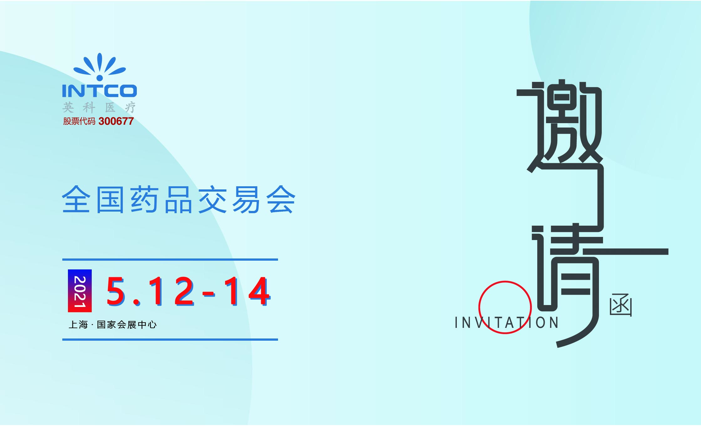 BG大游集团(中国)唯一官方网站