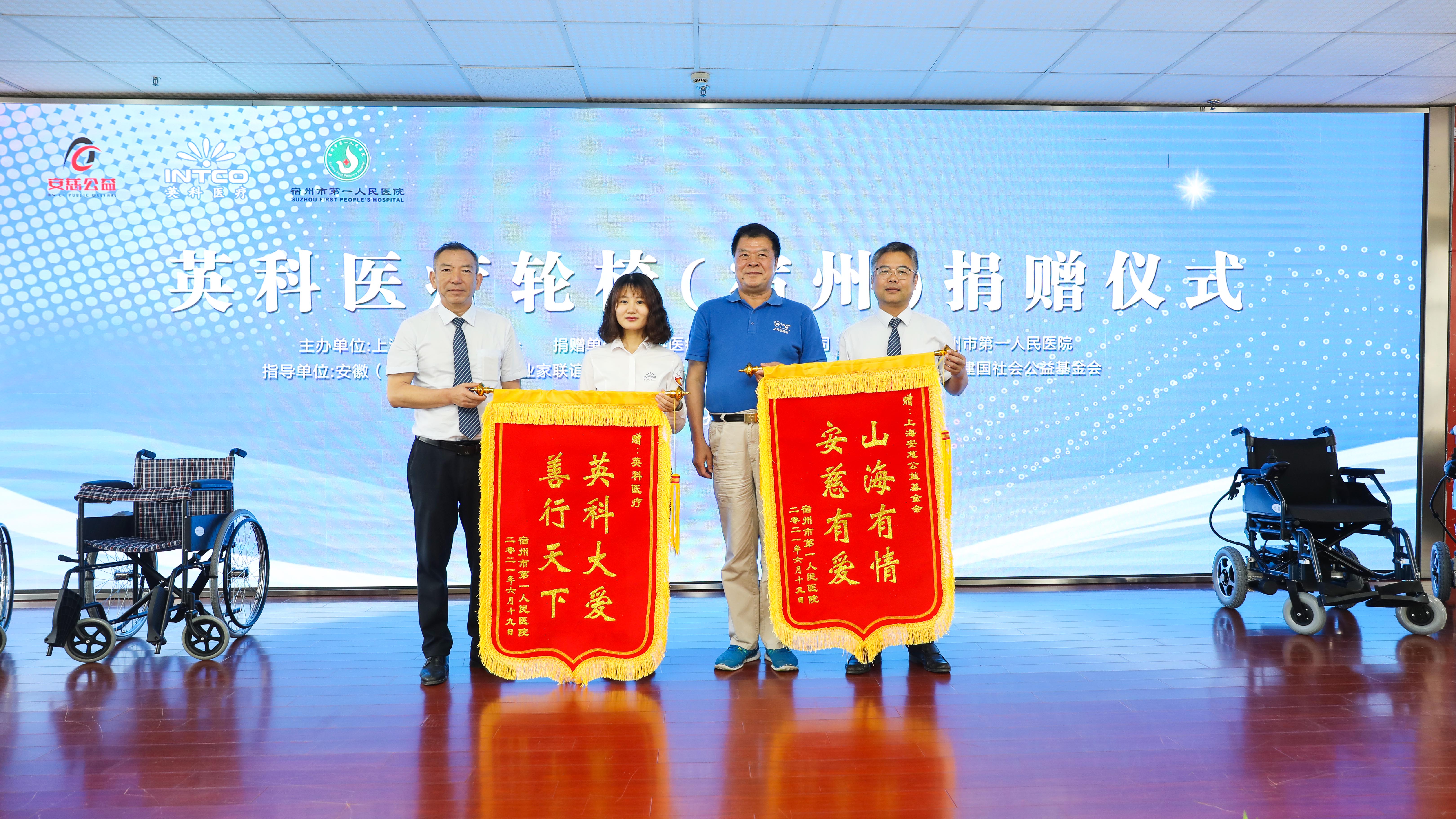 BG大游集团(中国)唯一官方网站