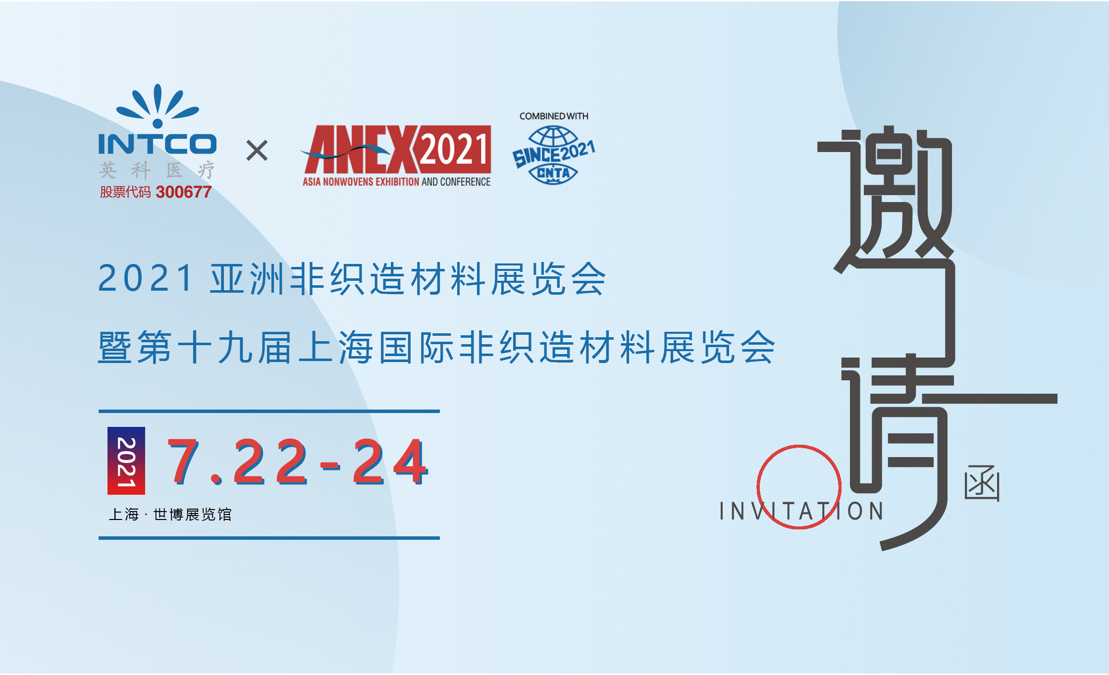 BG大游集团(中国)唯一官方网站
