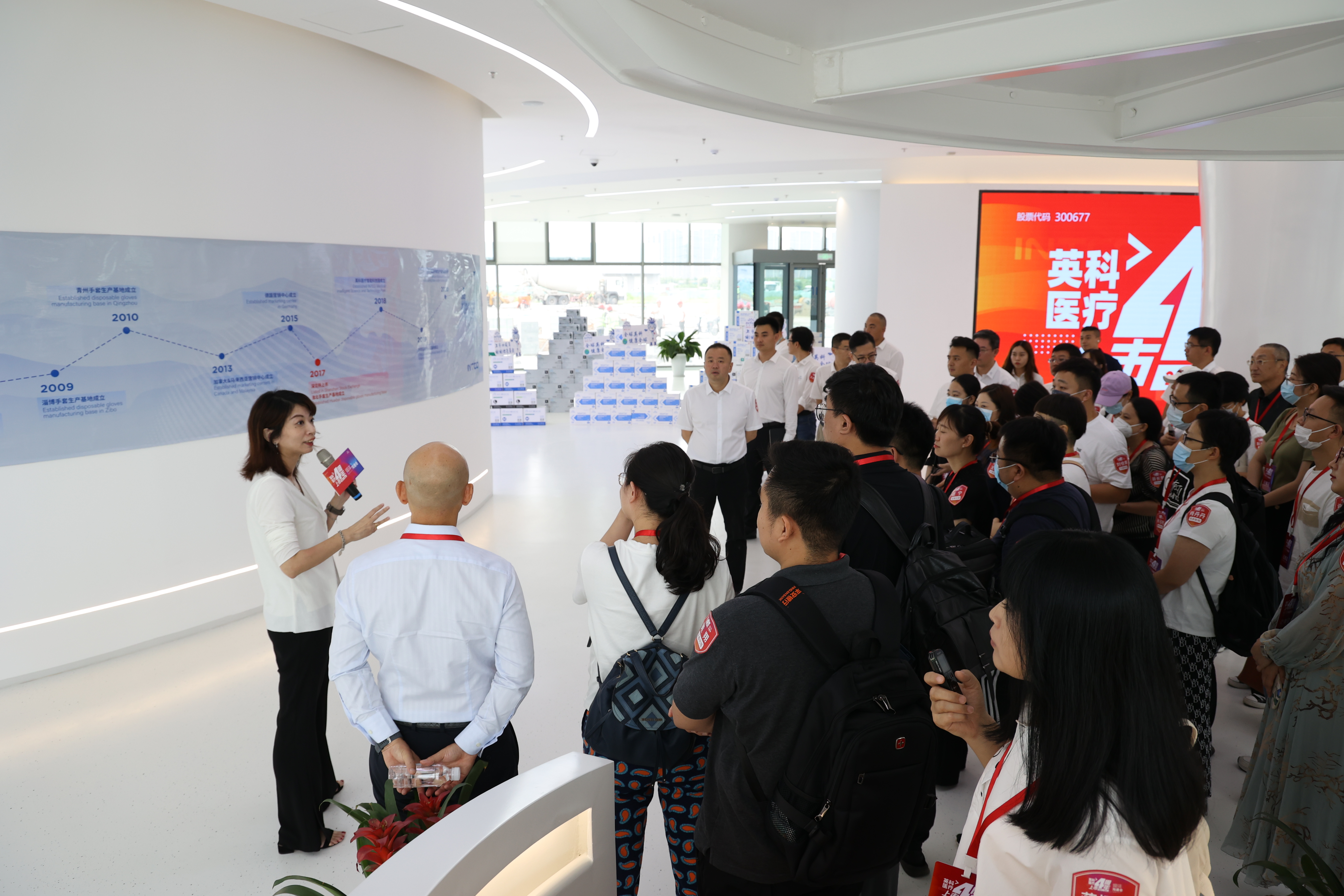 BG大游集团(中国)唯一官方网站