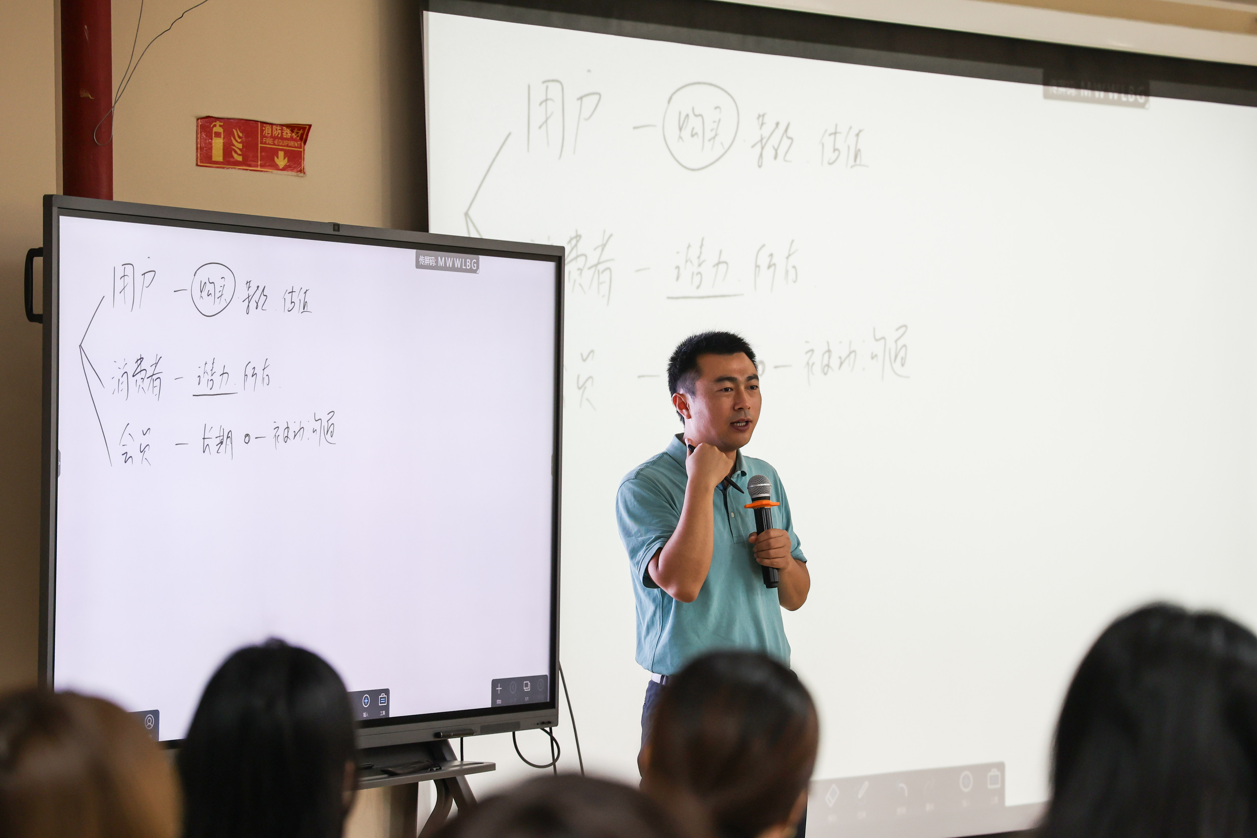 BG大游集团(中国)唯一官方网站