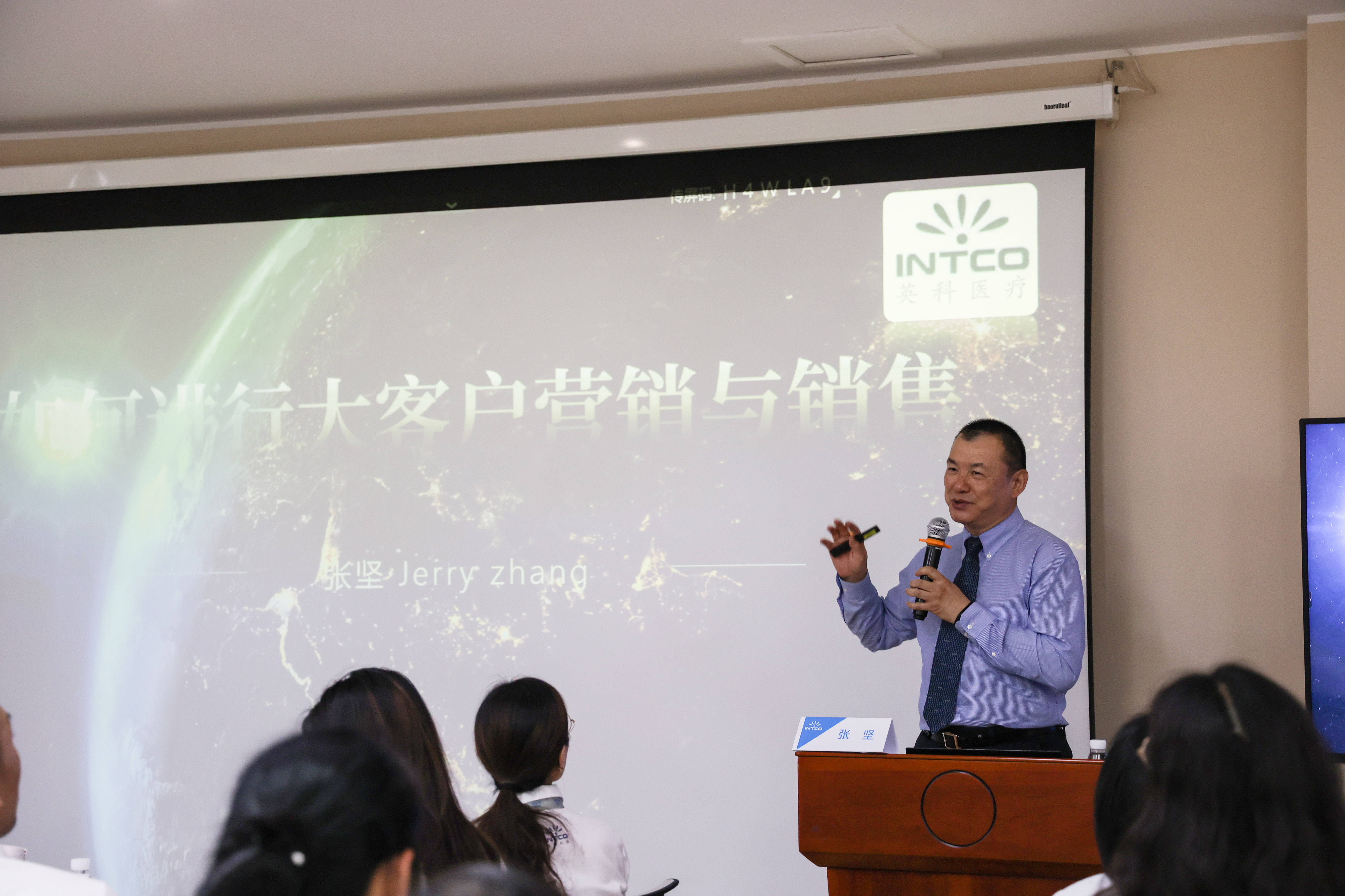 BG大游集团(中国)唯一官方网站