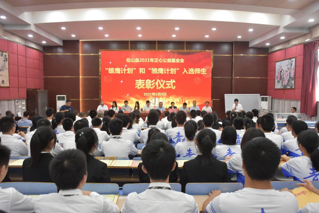 BG大游集团(中国)唯一官方网站