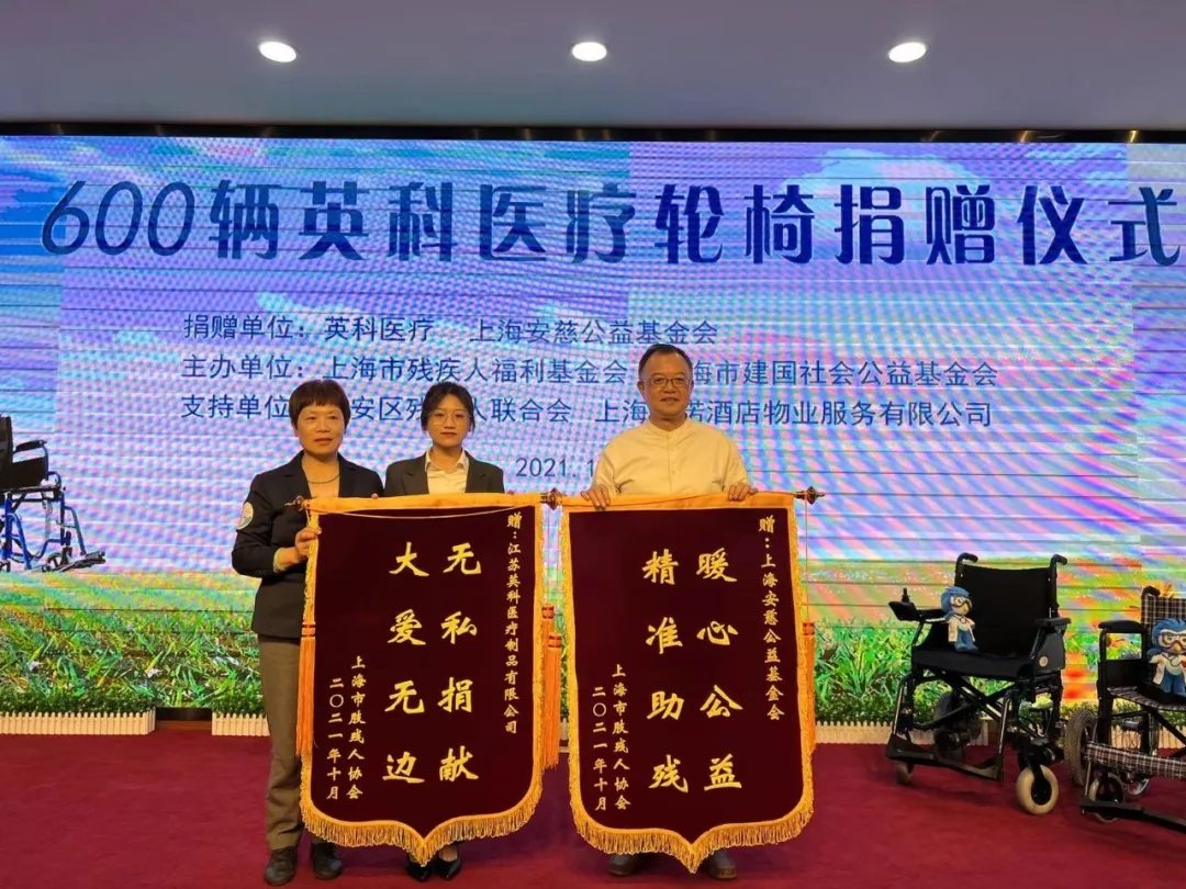 BG大游集团(中国)唯一官方网站