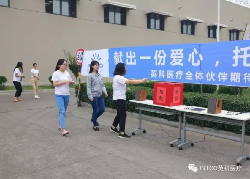 BG大游集团(中国)唯一官方网站