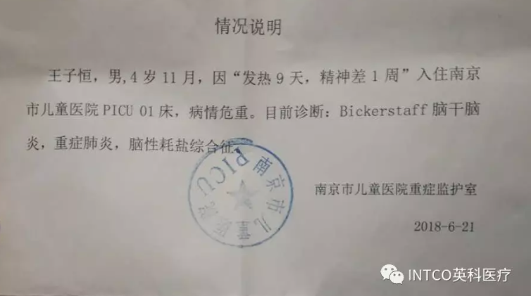 BG大游集团(中国)唯一官方网站