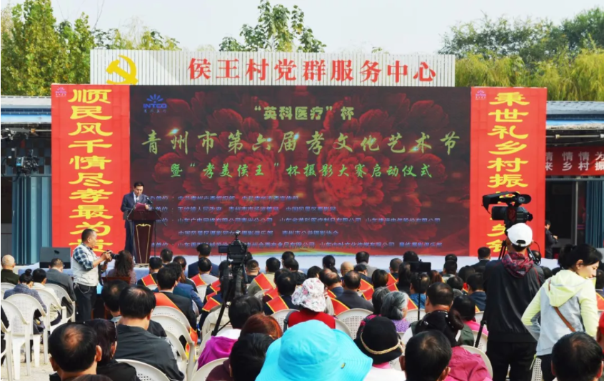 20220112164509_76288 BG大游集团(中国)唯一官方网站