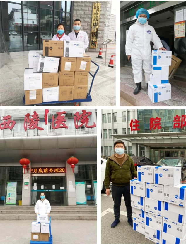 BG大游集团(中国)唯一官方网站