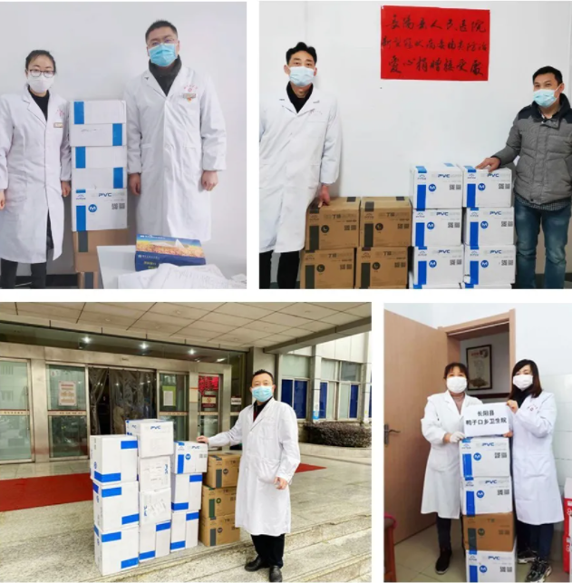 BG大游集团(中国)唯一官方网站