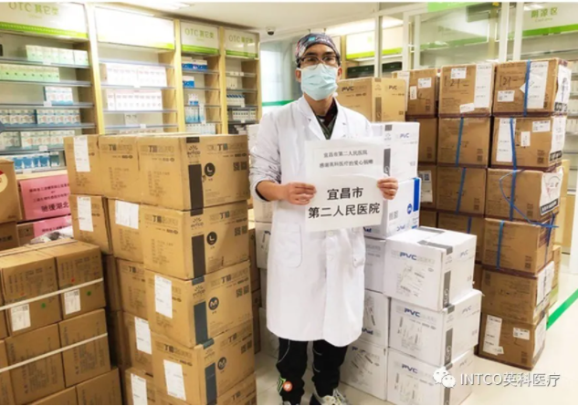BG大游集团(中国)唯一官方网站