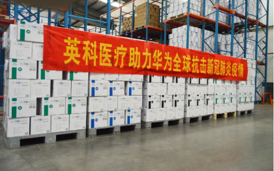 BG大游集团(中国)唯一官方网站