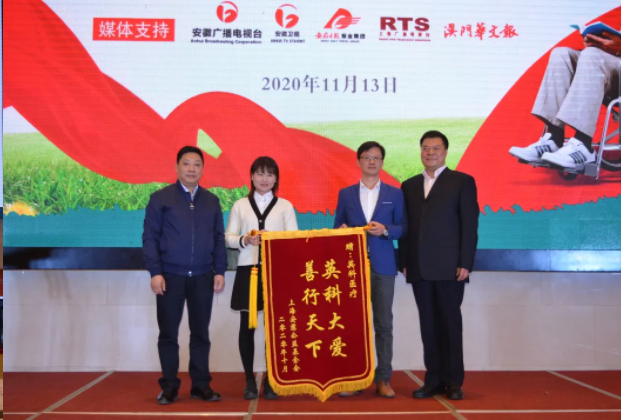 20220112204045_71814 BG大游集团(中国)唯一官方网站