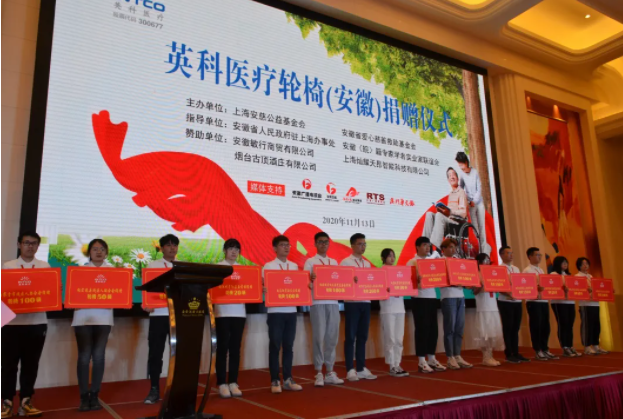 20220112204057_16640 BG大游集团(中国)唯一官方网站