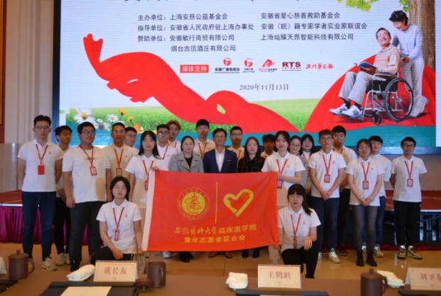 20220112204108_86427 BG大游集团(中国)唯一官方网站