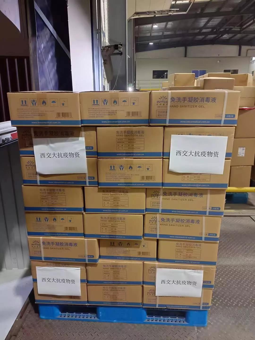 BG大游集团(中国)唯一官方网站