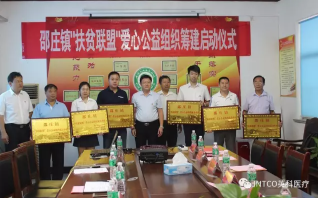 BG大游集团(中国)唯一官方网站