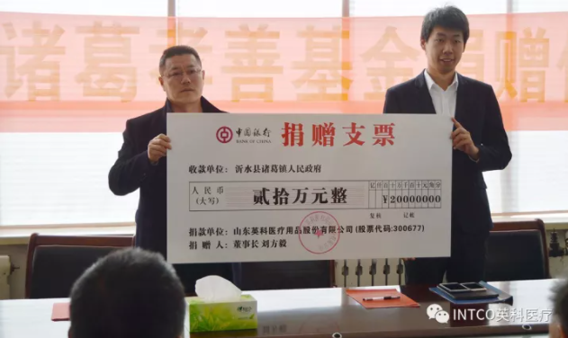 BG大游集团(中国)唯一官方网站