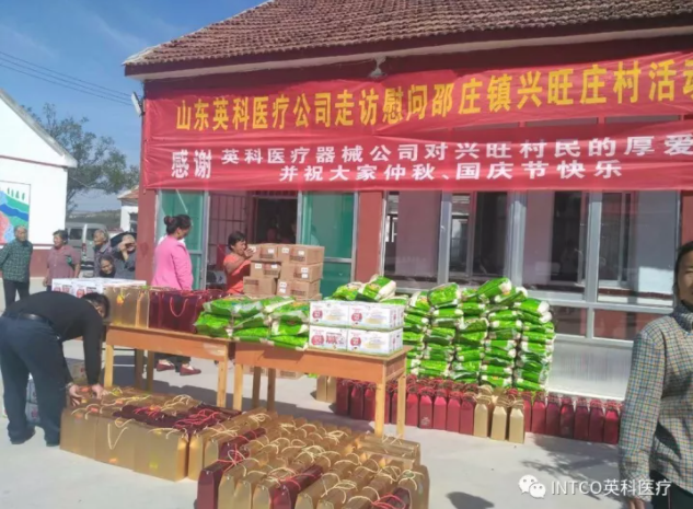 BG大游集团(中国)唯一官方网站