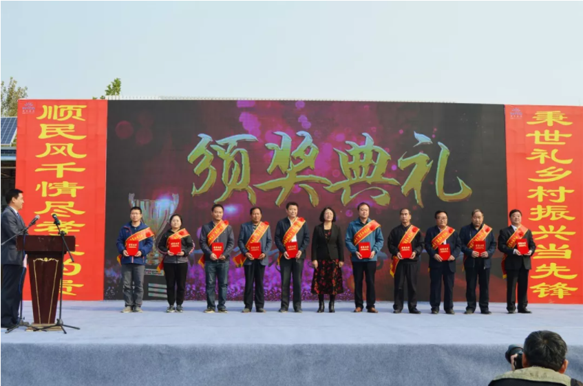 BG大游集团(中国)唯一官方网站