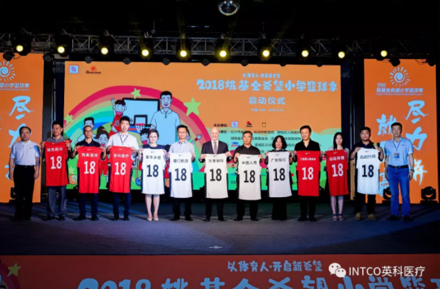 BG大游集团(中国)唯一官方网站