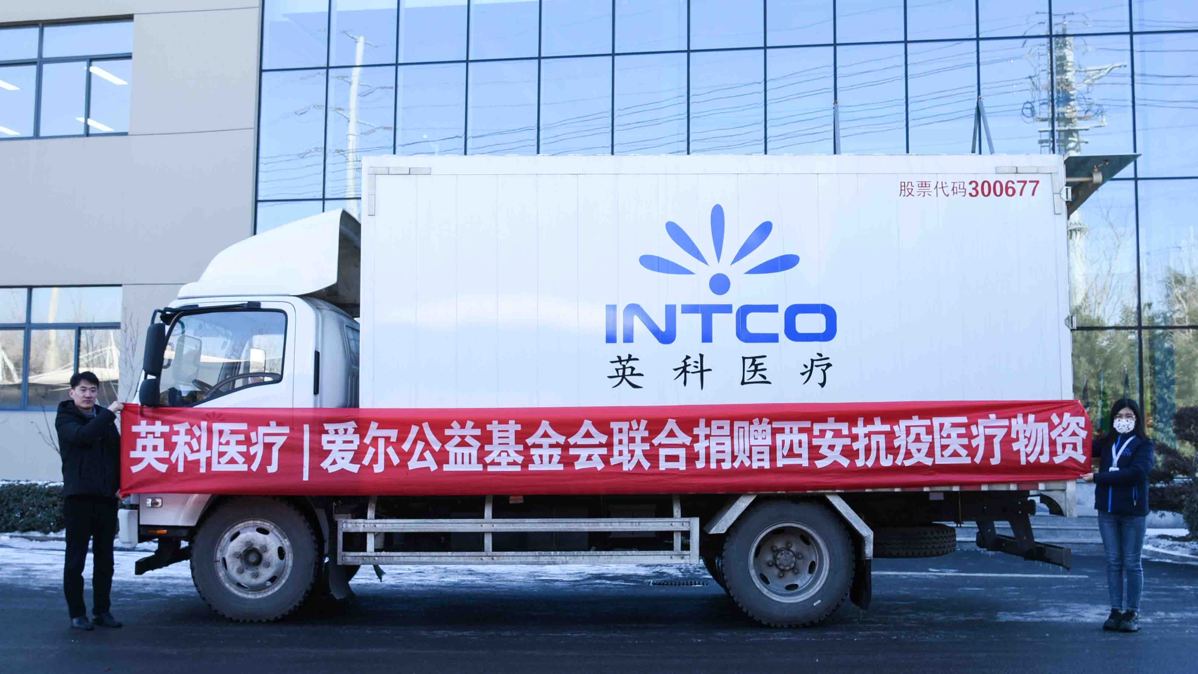 BG大游集团(中国)唯一官方网站