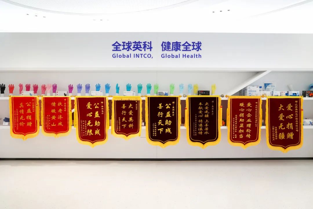 BG大游集团(中国)唯一官方网站